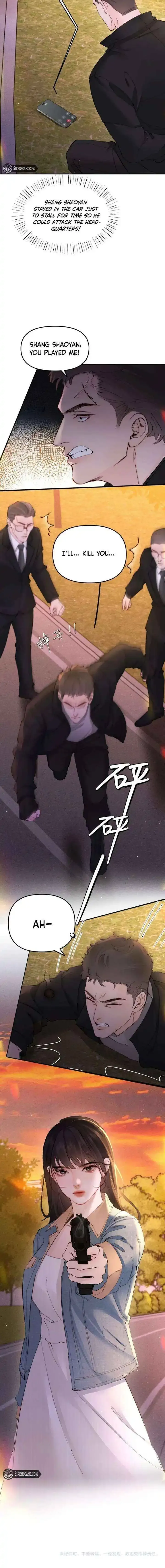 Fatal Indulgence Chapter 45 page 6 - 