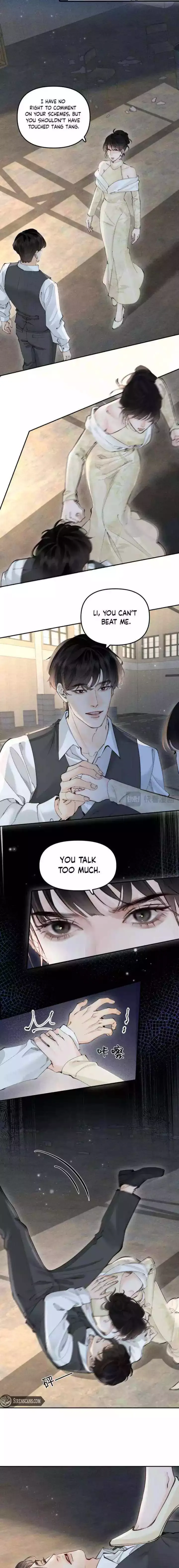 Fatal Indulgence Chapter 51 page 2 - 