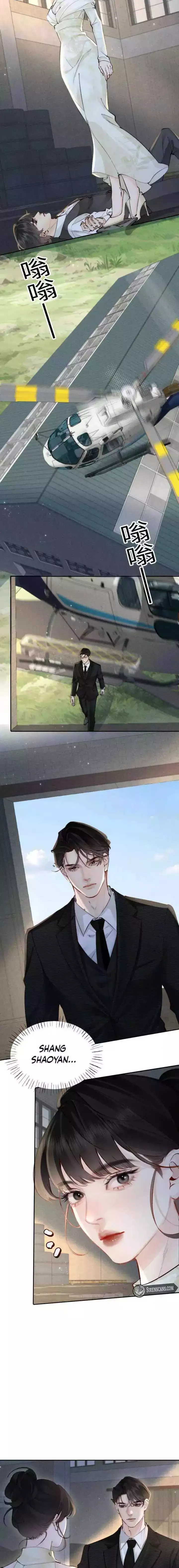 Fatal Indulgence Chapter 51 page 4 - 
