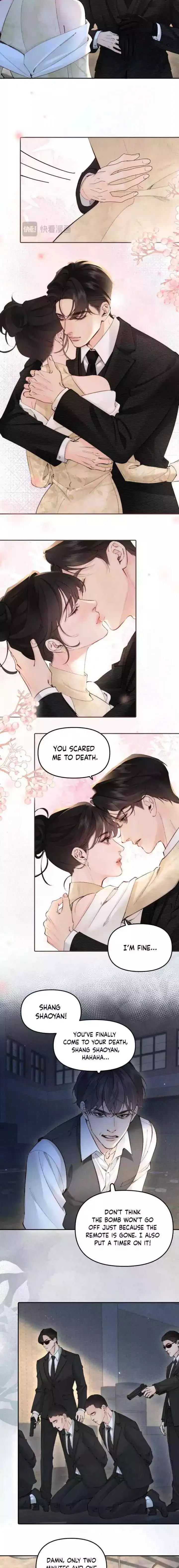 Fatal Indulgence Chapter 51 page 5 - 