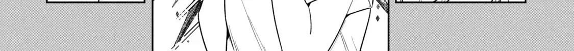 Fatale Game Chapter 1.1 page 8 - 