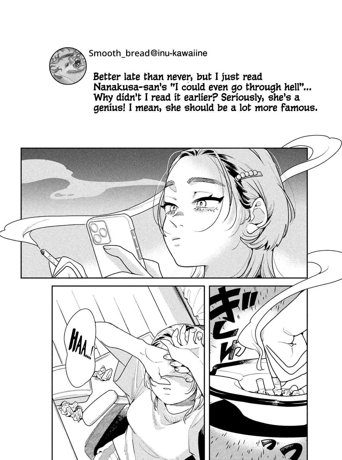 Fatale Game Chapter 1 page 33 - 
