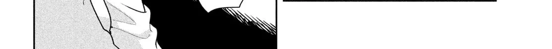 Fatale Game Chapter 1 page 38 - 