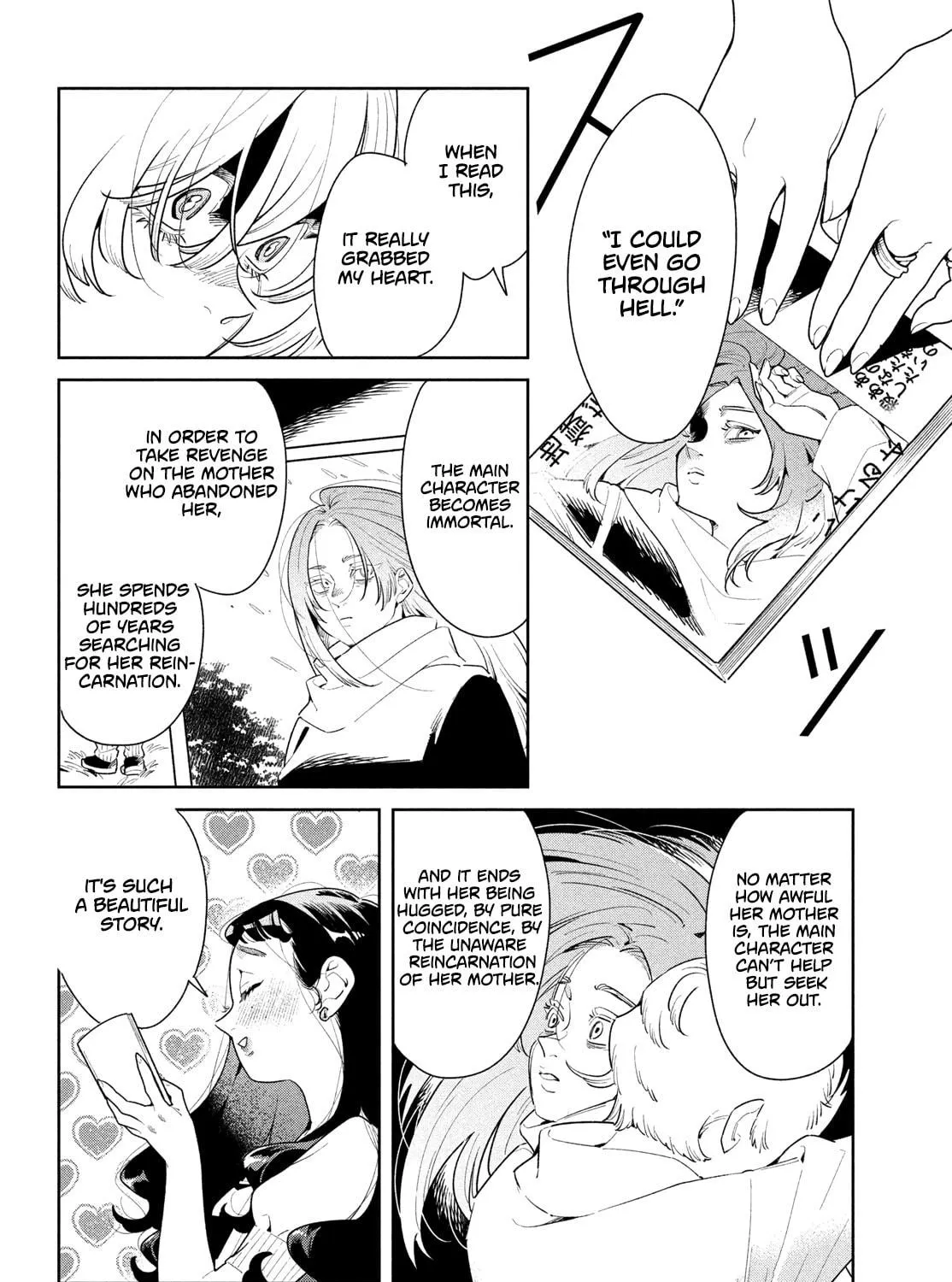 Fatale Game Chapter 1 page 41 - 