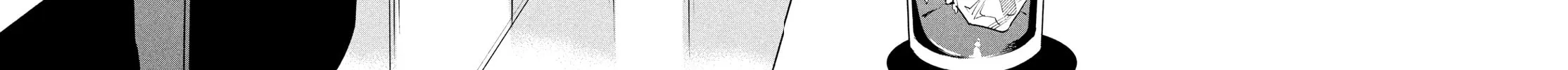 Fatale Game Chapter 1 page 50 - 