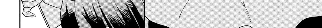 Fatale Game Chapter 1 page 76 - 