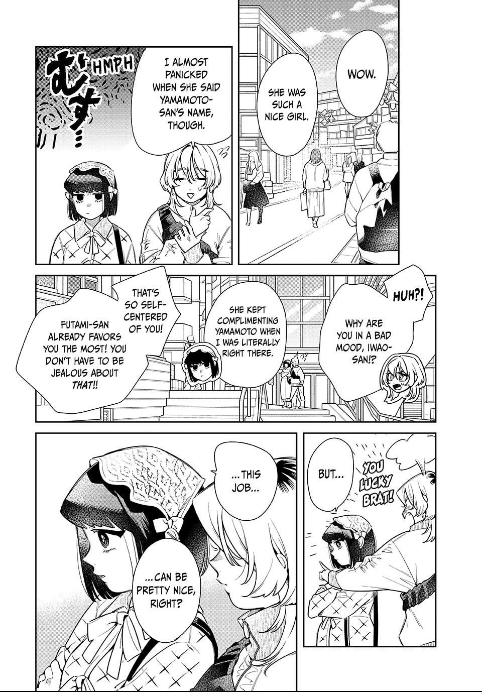 Fatale Game Chapter 10.1 page 6 - 