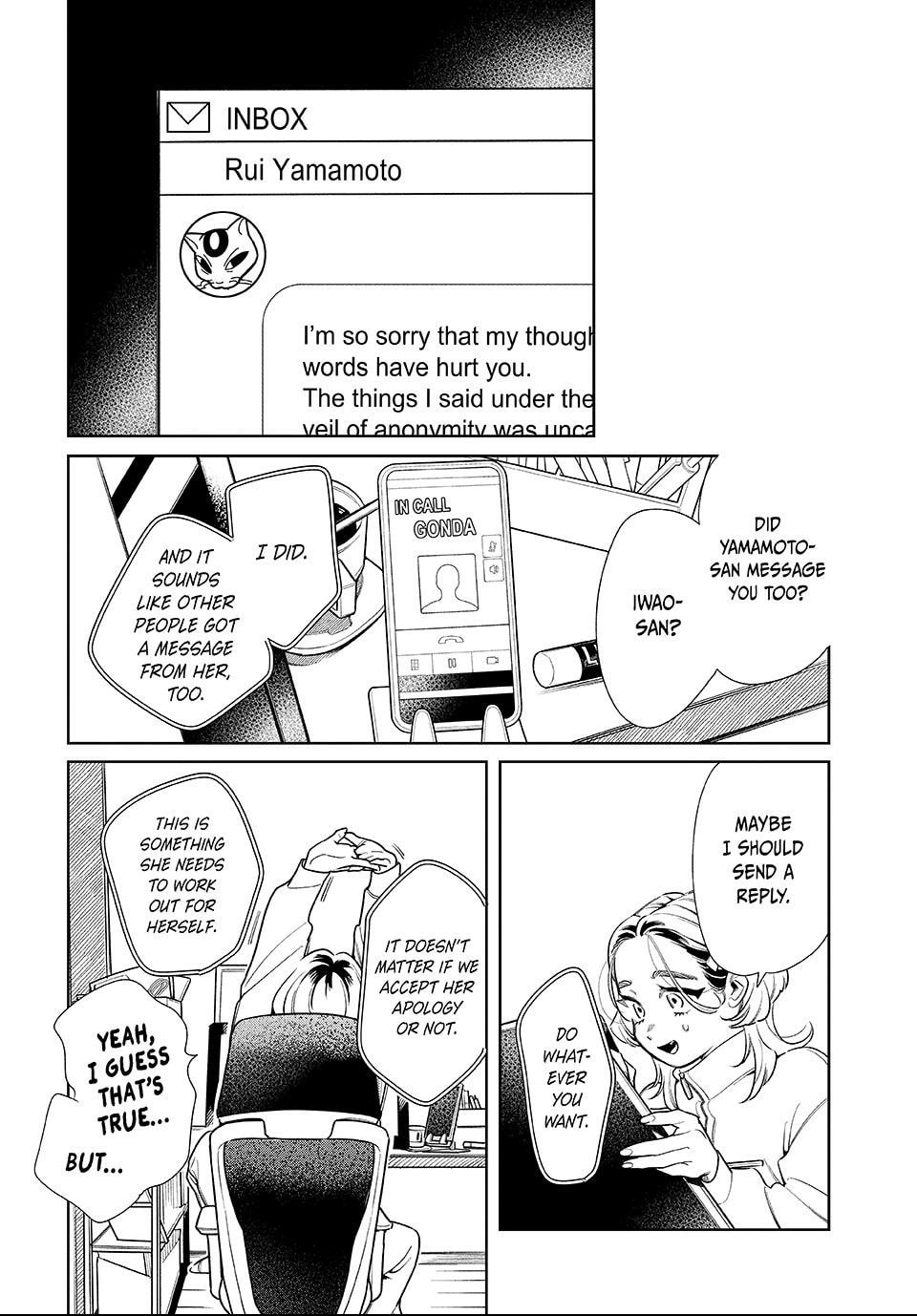 Fatale Game Chapter 10.2 page 11 - 