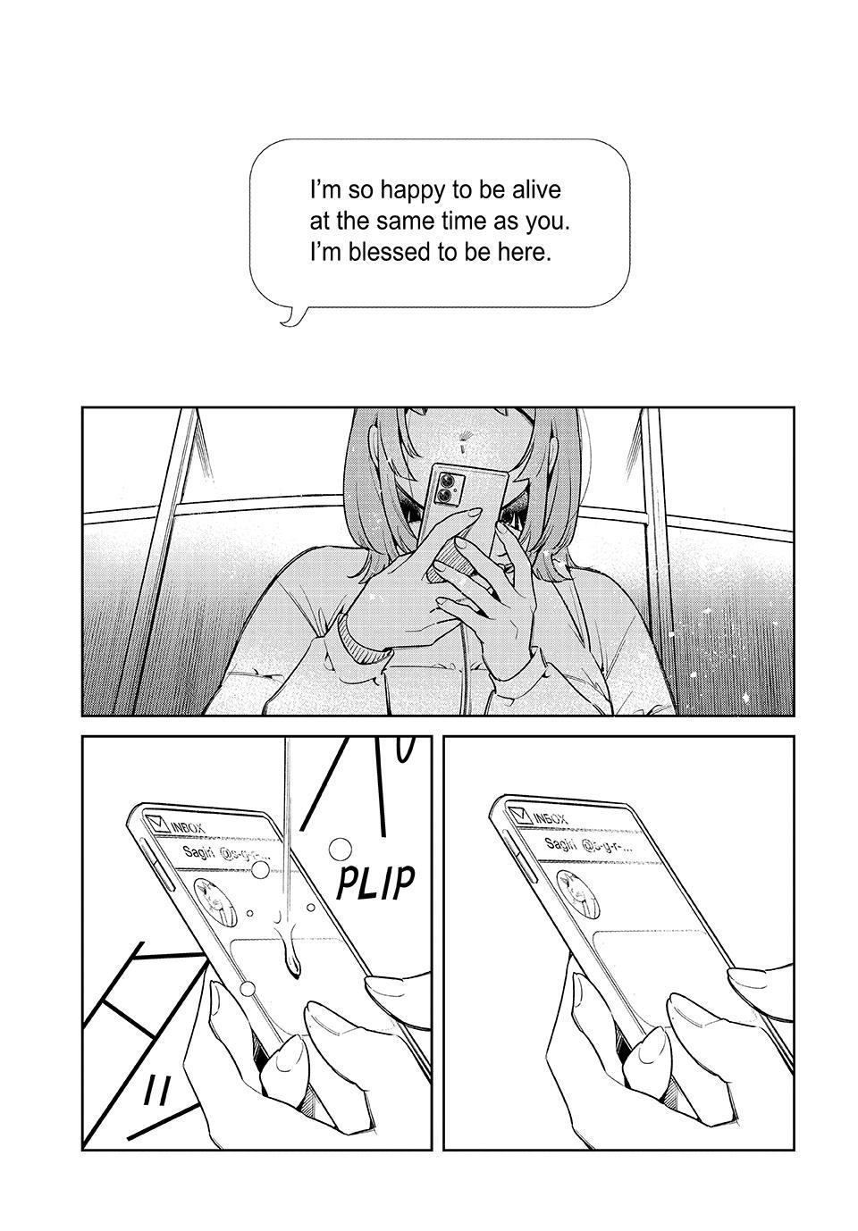 Fatale Game Chapter 10 page 15 - 