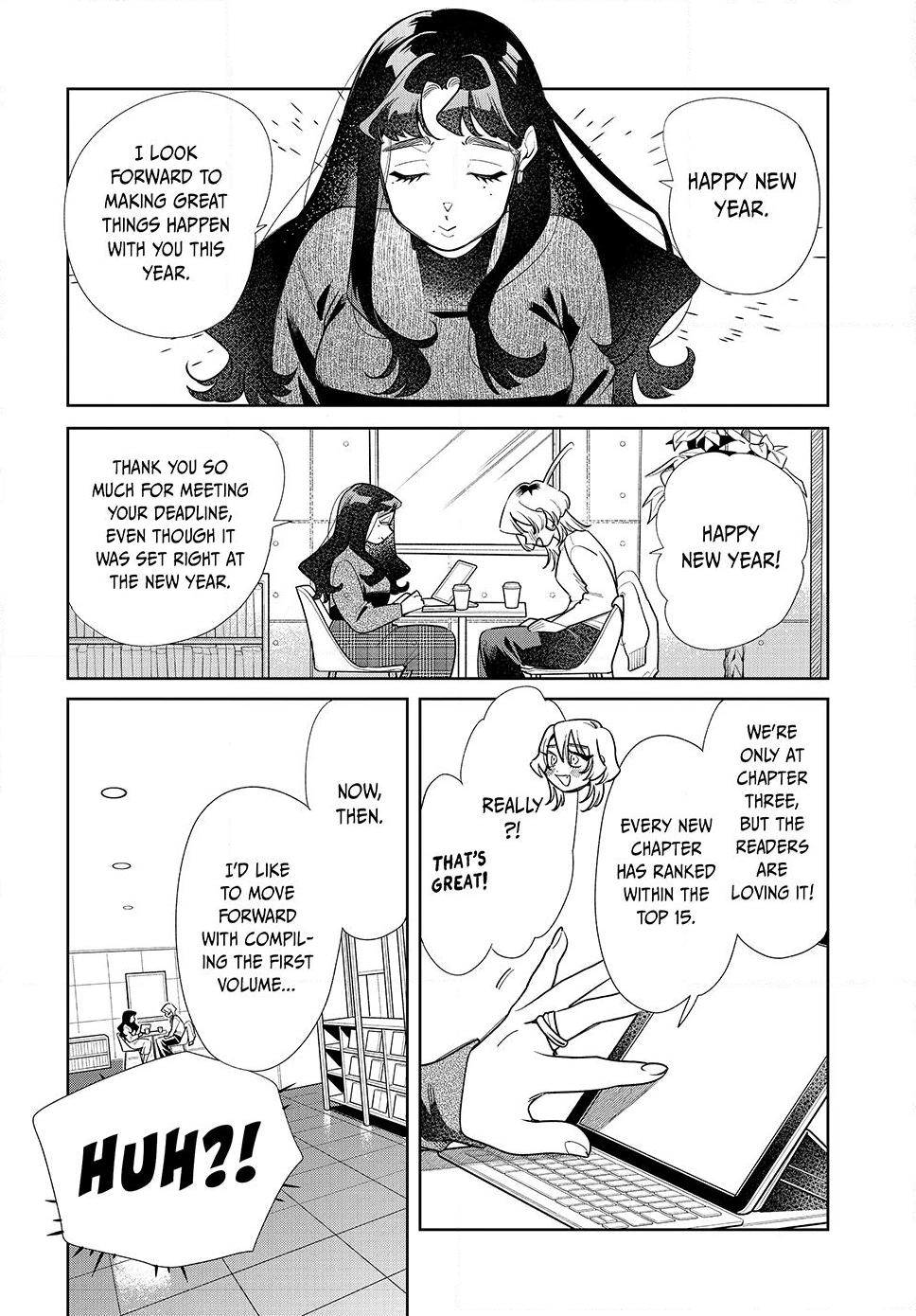 Fatale Game Chapter 11 page 2 - 
