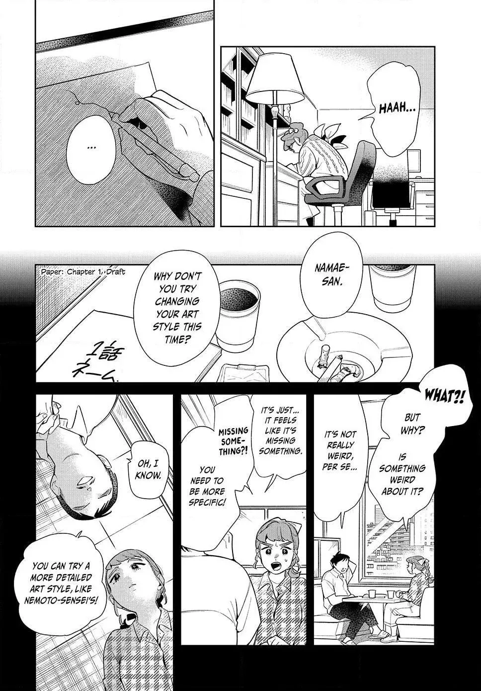 Fatale Game Chapter 12 page 16 - 