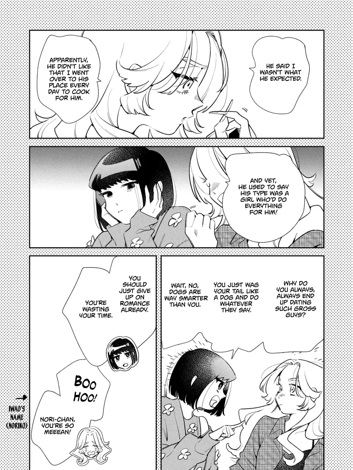 Fatale Game Chapter 2.1 page 5 - 