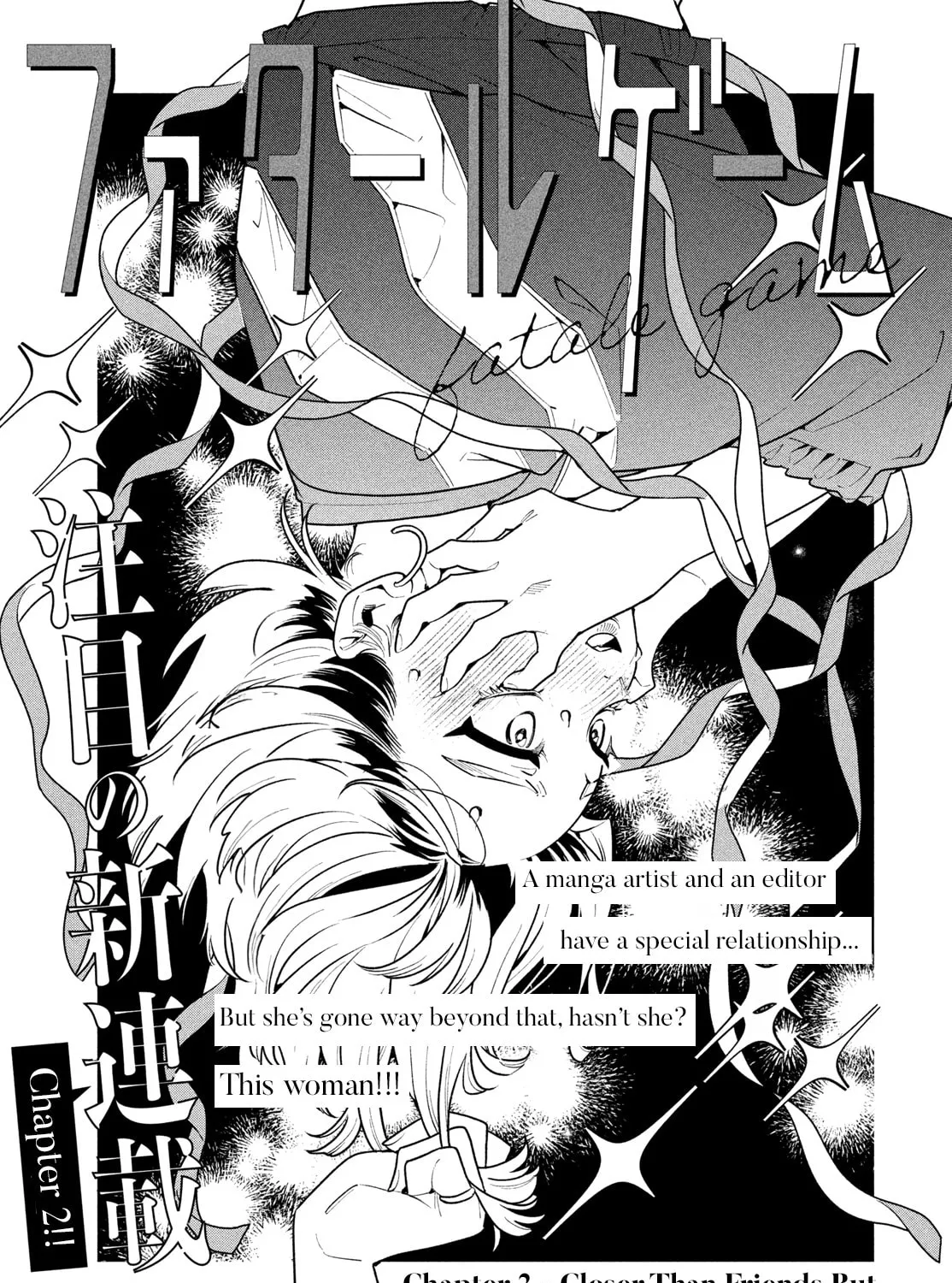 Fatale Game Chapter 2 page 1 - 
