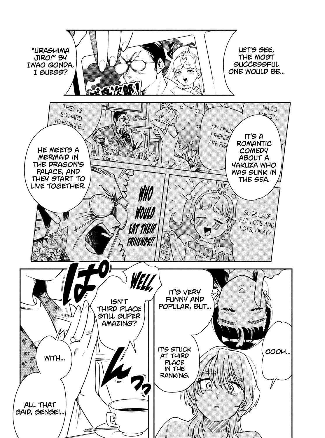 Fatale Game Chapter 2 page 47 - 