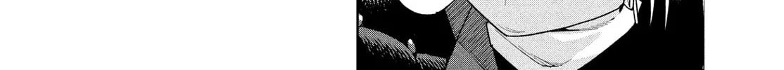 Fatale Game Chapter 2 page 8 - 