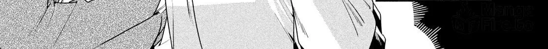 Fatale Game Chapter 3 page 12 - 