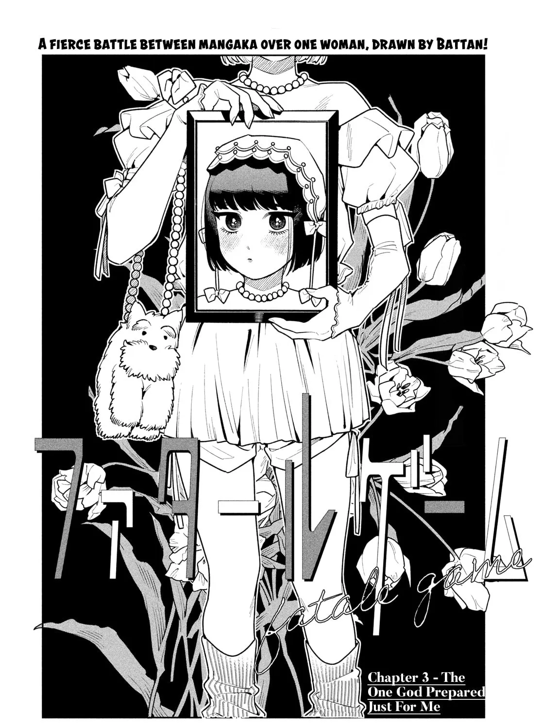 Fatale Game Chapter 3 page 3 - 