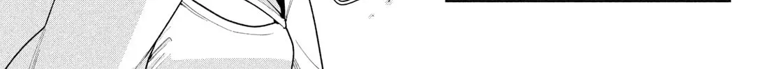 Fatale Game Chapter 3 page 22 - 