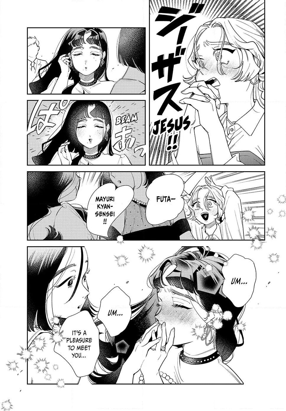 Fatale Game Chapter 4.1 page 11 - 