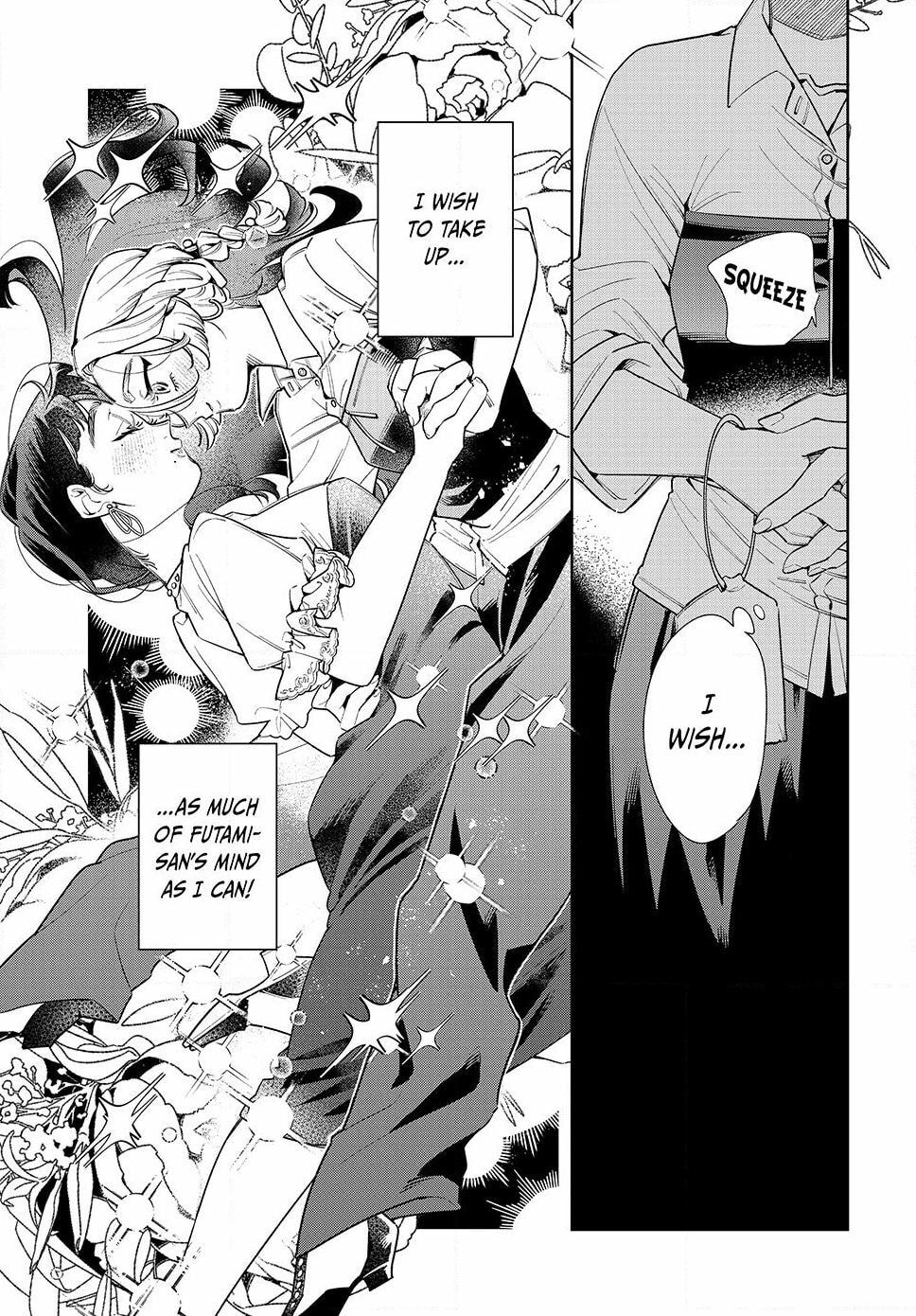 Fatale Game Chapter 4.1 page 15 - 