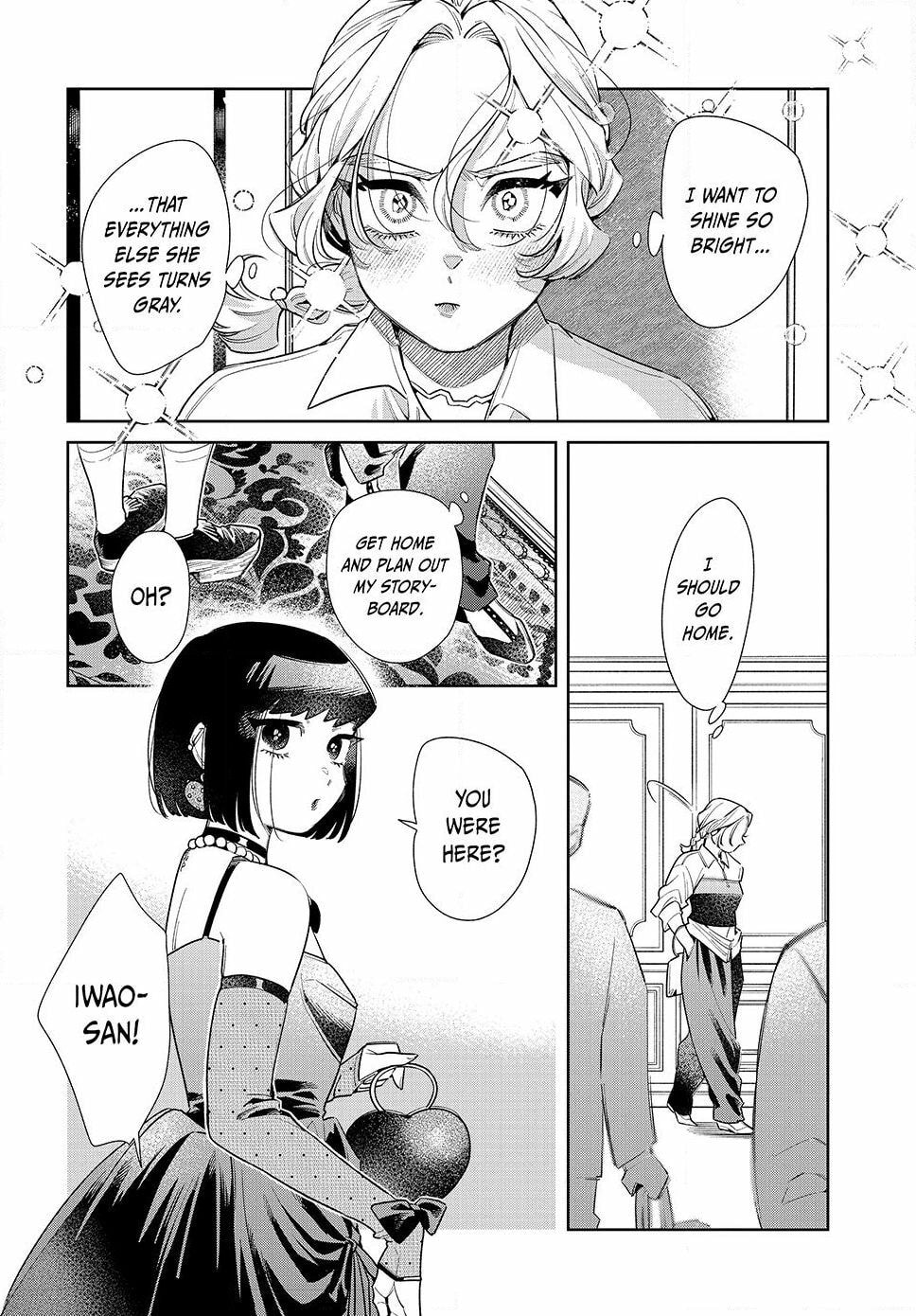Fatale Game Chapter 4.1 page 16 - 