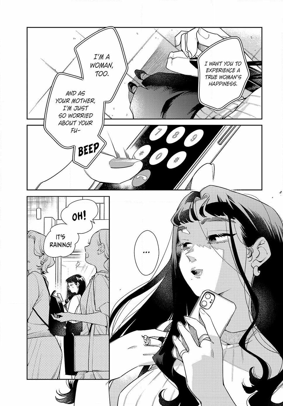 Fatale Game Chapter 4.1 page 3 - 