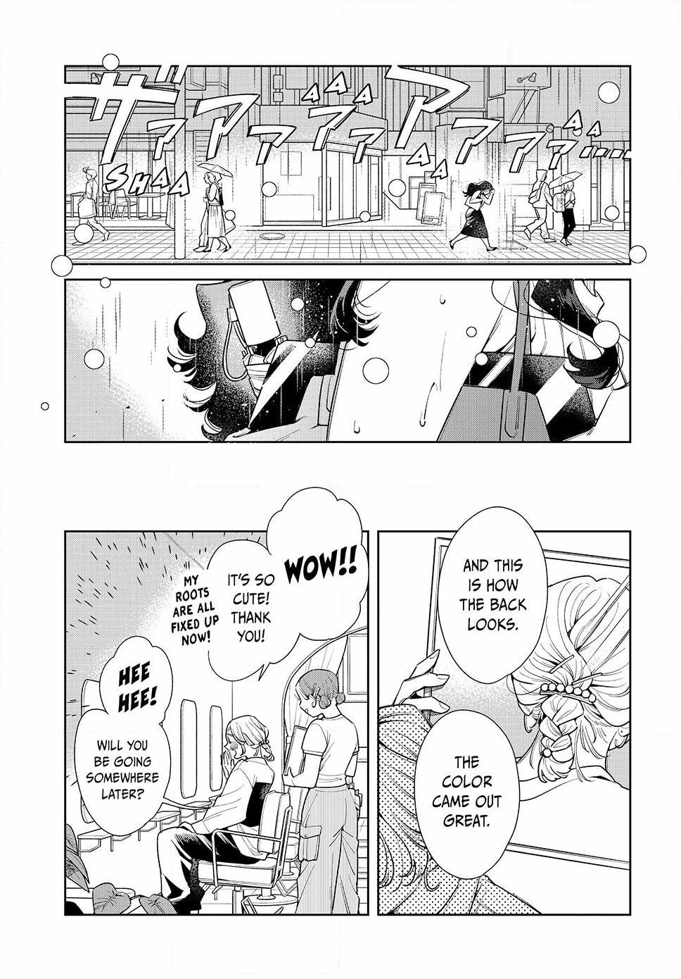 Fatale Game Chapter 4.1 page 5 - 