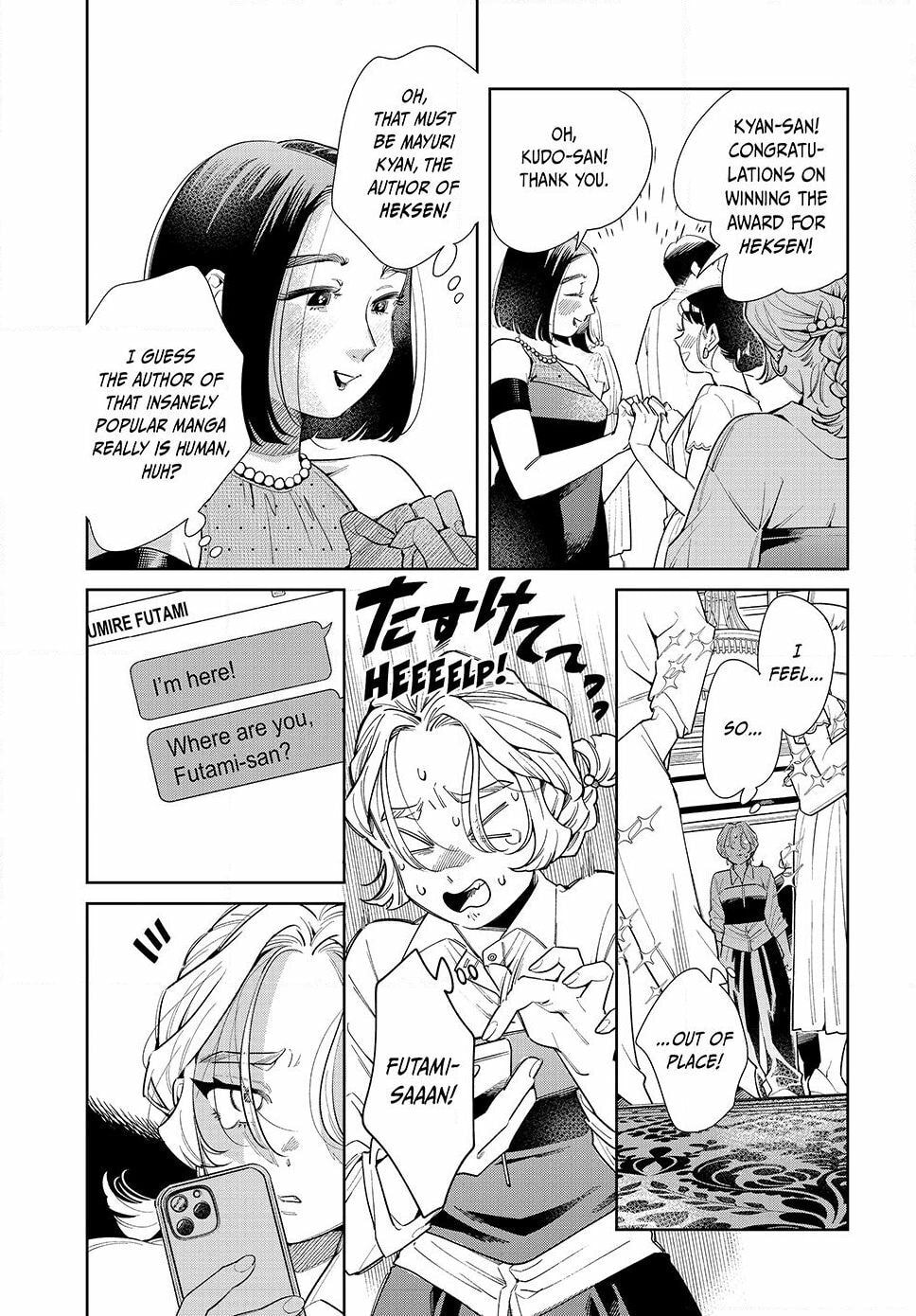Fatale Game Chapter 4.1 page 9 - 