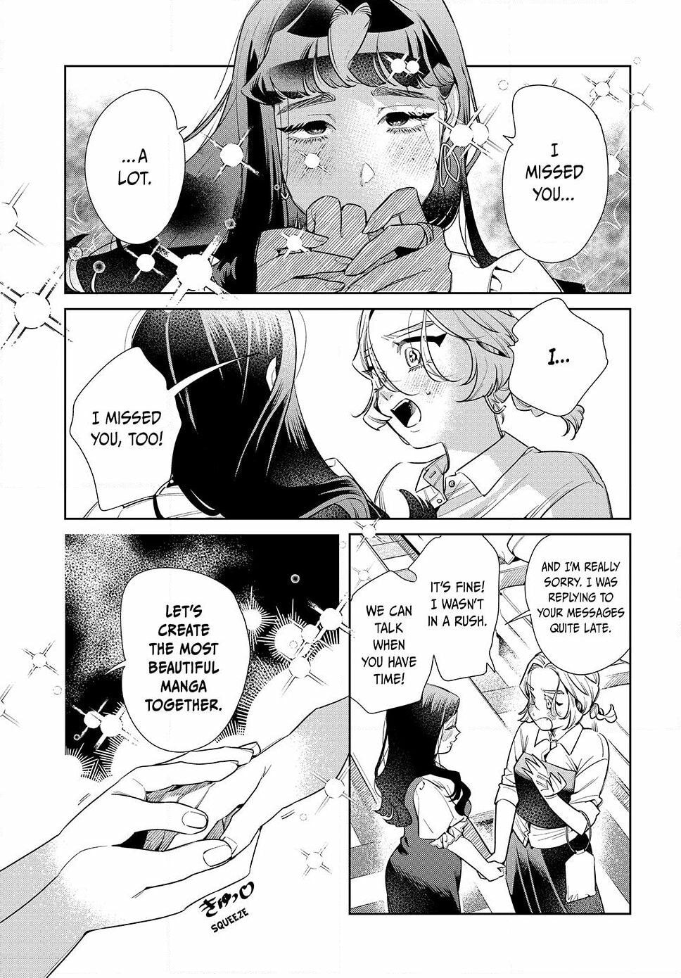 Fatale Game Chapter 4.2 page 11 - 