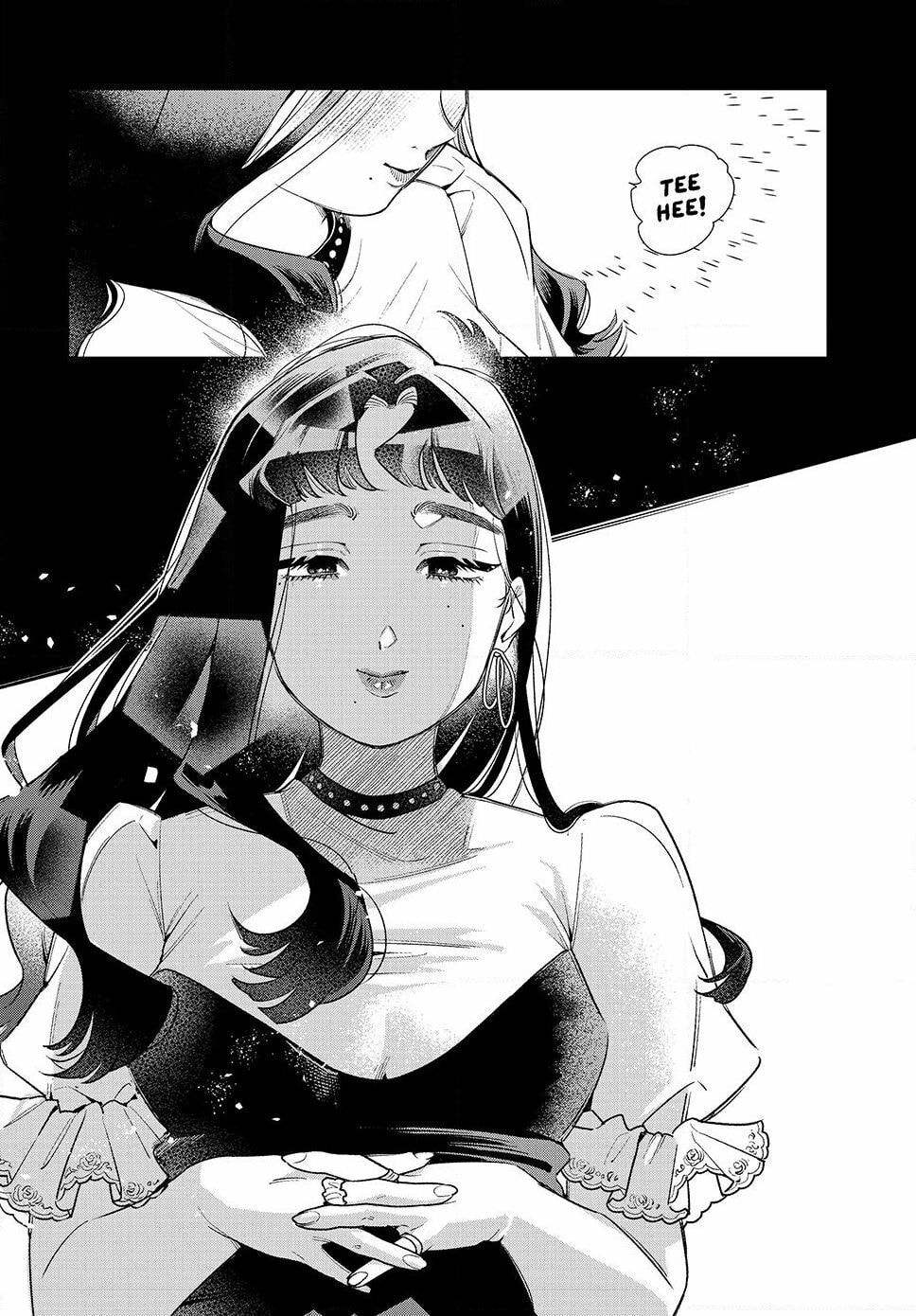 Fatale Game Chapter 4.2 page 16 - 