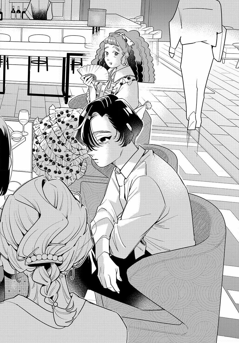 Fatale Game Chapter 4.2 page 4 - 