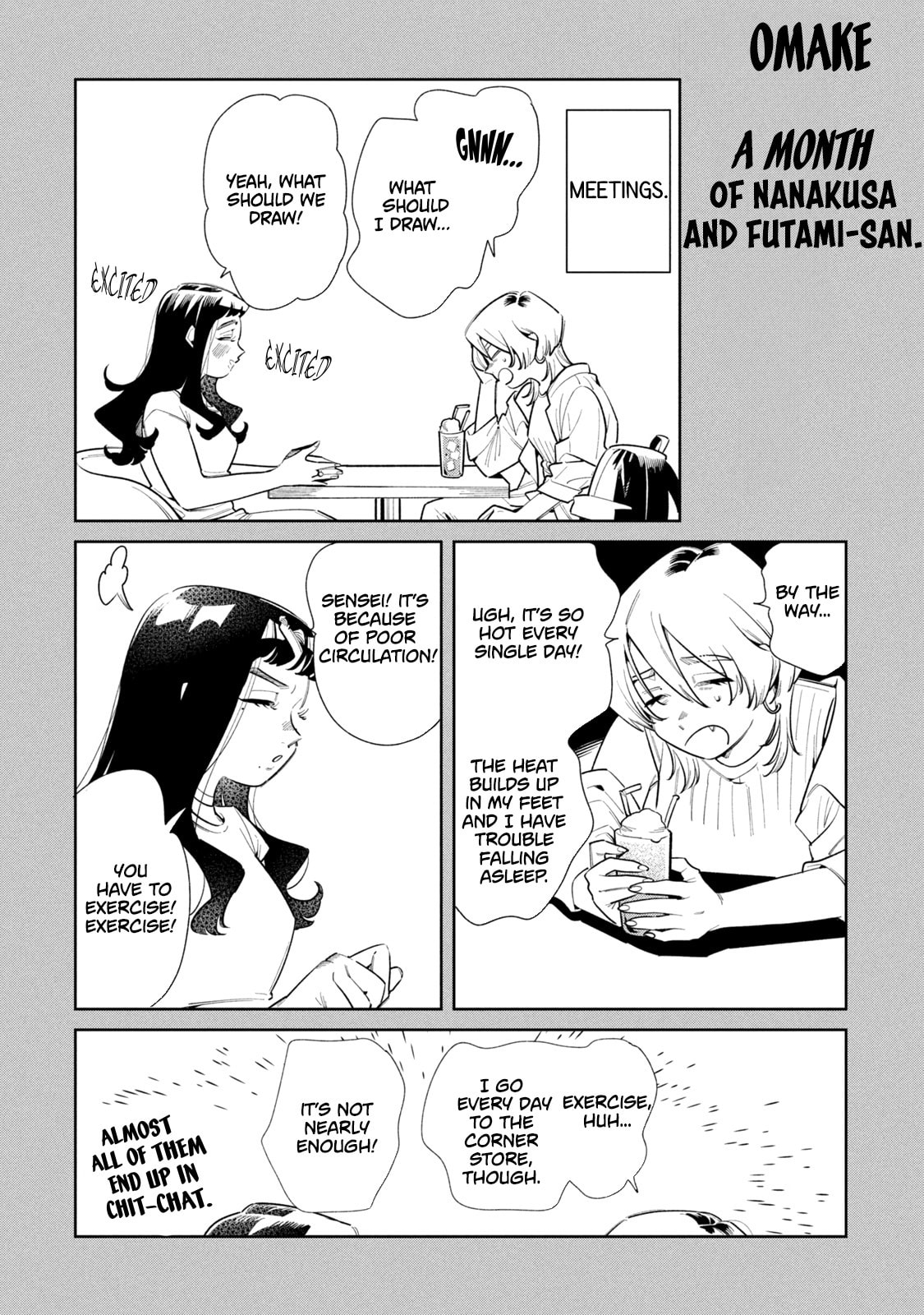 Fatale Game Chapter 4.5 page 2 - 