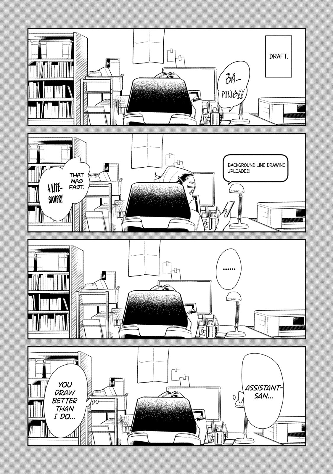 Fatale Game Chapter 4.5 page 5 - 
