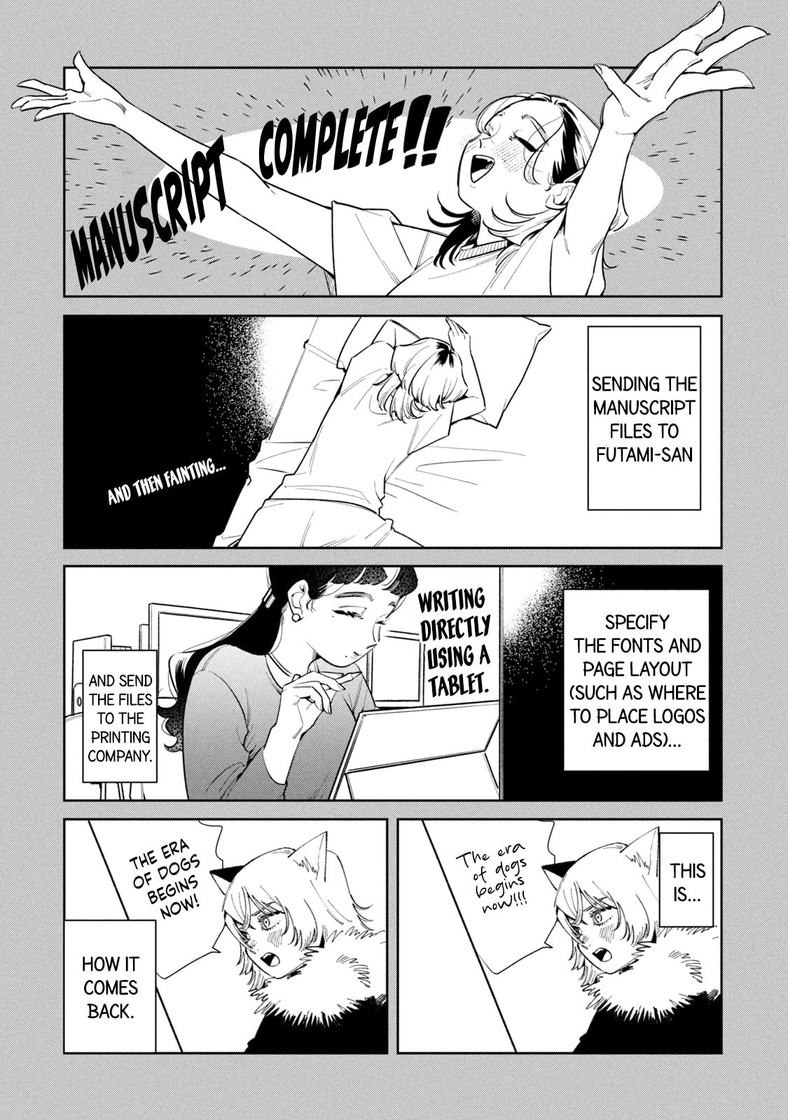 Fatale Game Chapter 4.5 page 6 - 