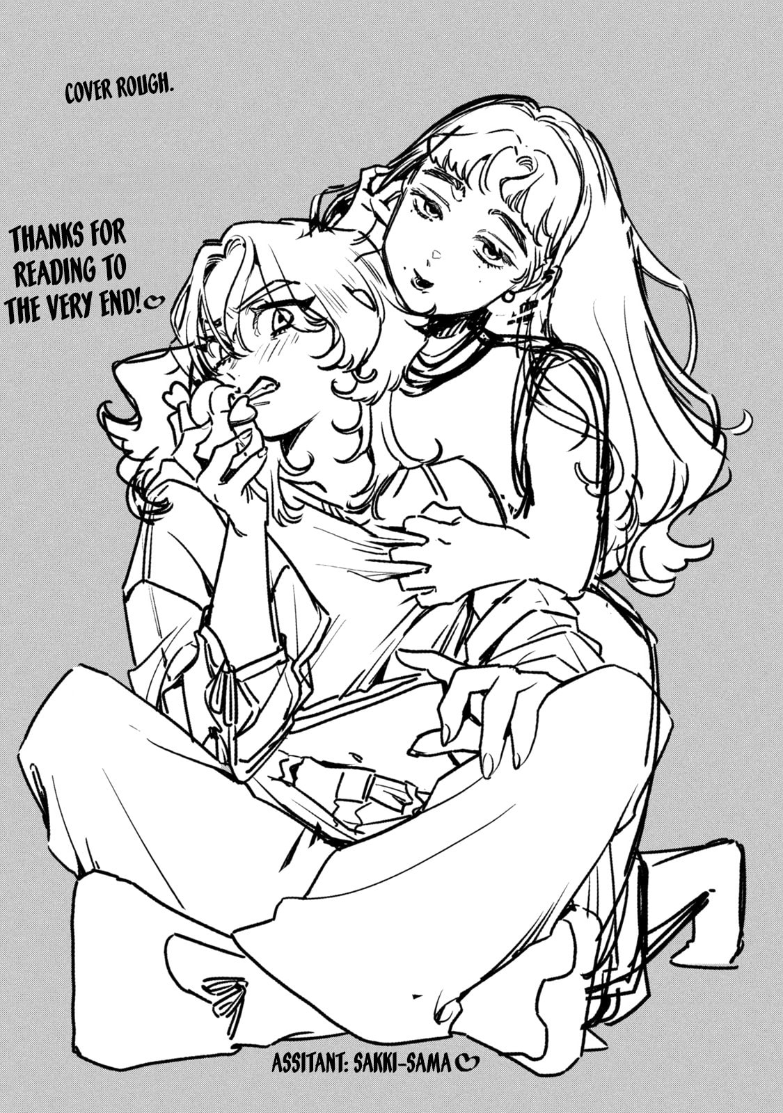 Fatale Game Chapter 4.5 page 9 - 