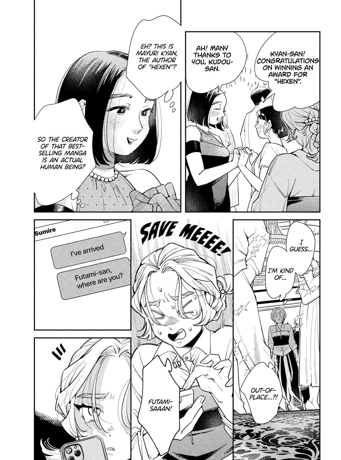 Fatale Game Chapter 4 page 17 - 