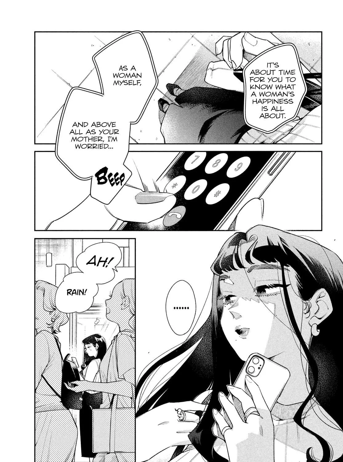 Fatale Game Chapter 4 page 5 - 
