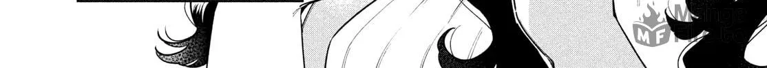 Fatale Game Chapter 4 page 6 - 