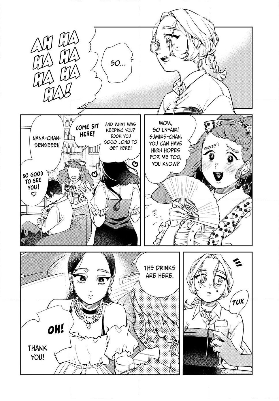 Fatale Game Chapter 5.1 page 2 - 