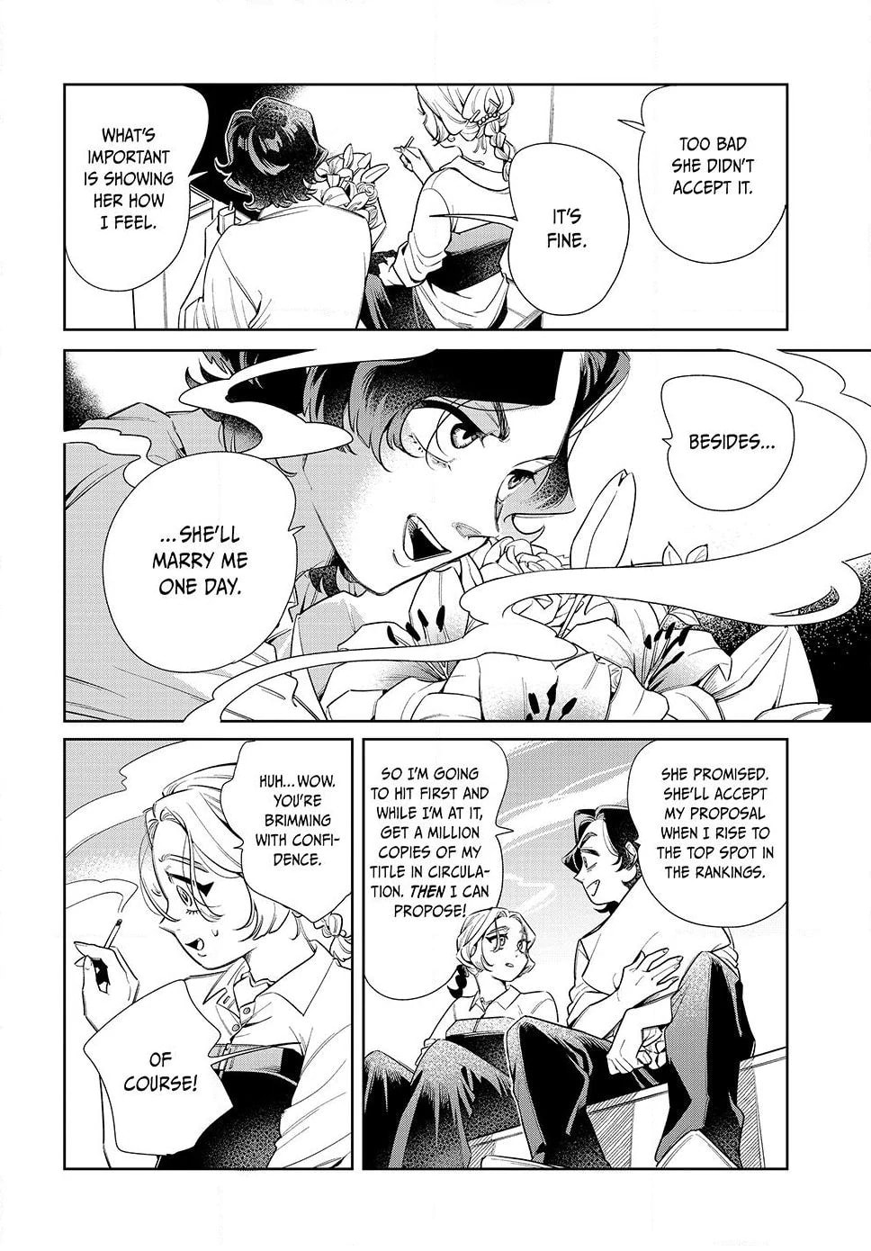 Fatale Game Chapter 5.1 page 12 - 