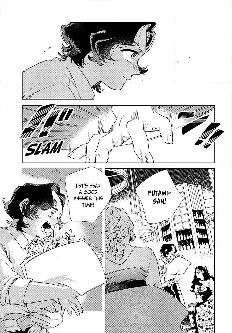 Fatale Game Chapter 5.1 page 7 - 