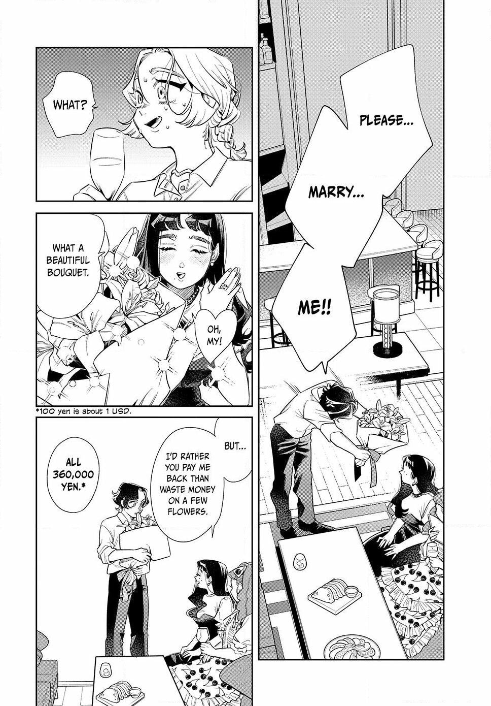 Fatale Game Chapter 5.1 page 8 - 