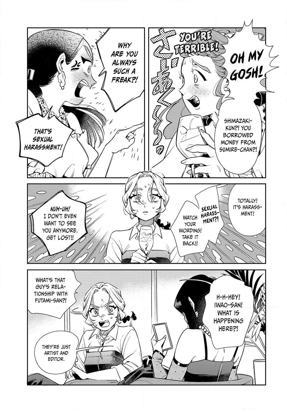 Fatale Game Chapter 5.1 page 9 - 