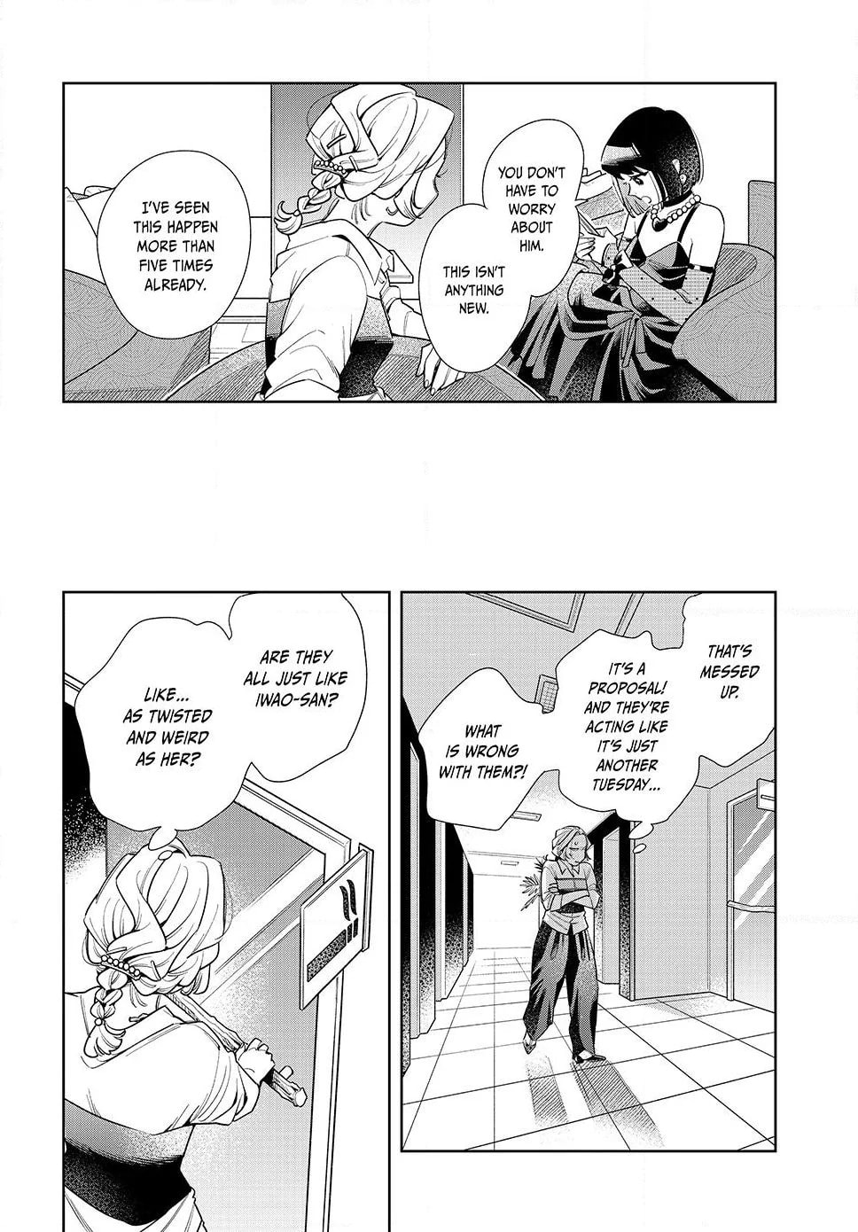 Fatale Game Chapter 5.1 page 10 - 