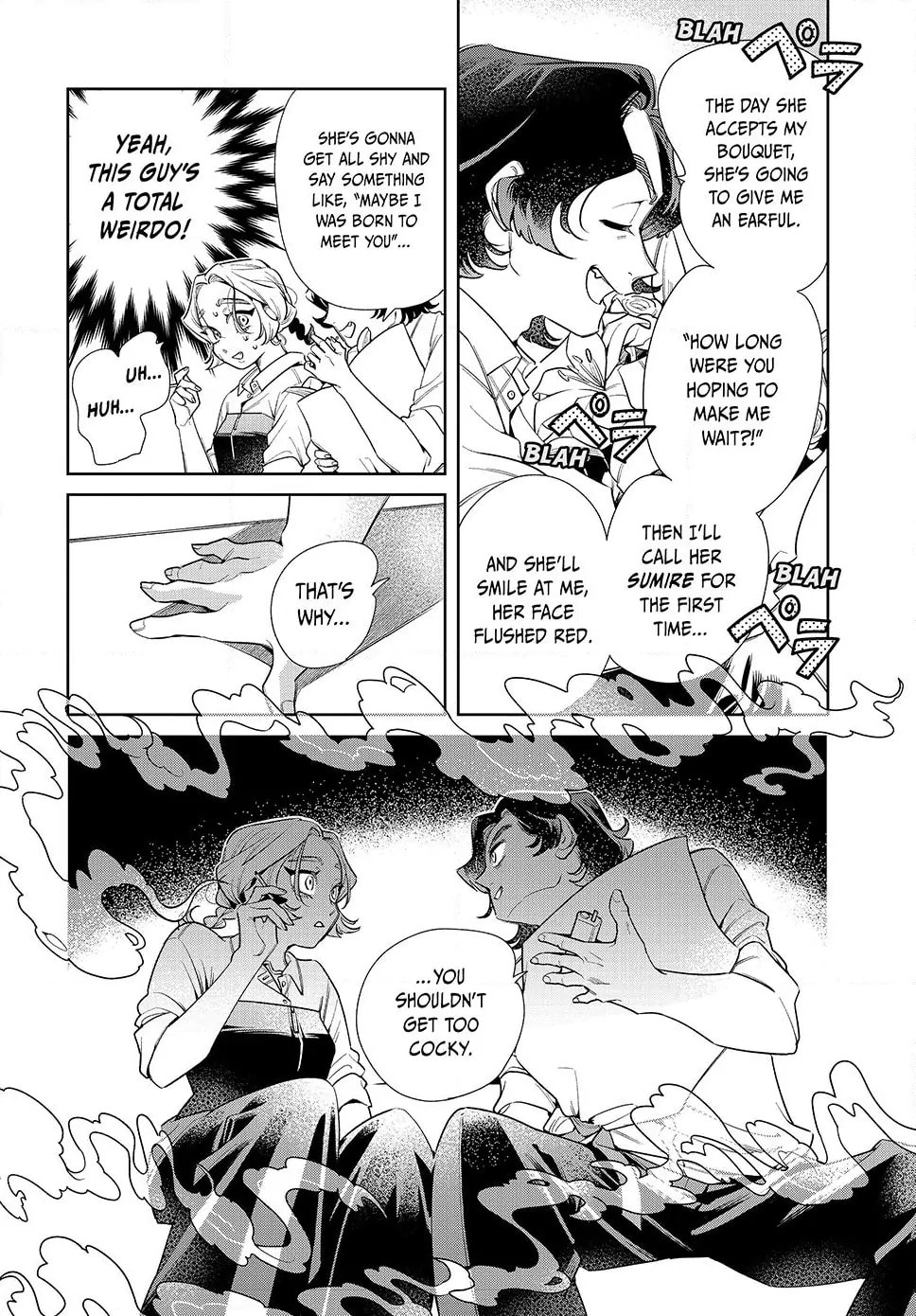 Fatale Game Chapter 5.2 page 2 - 