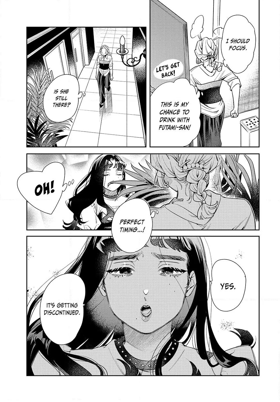 Fatale Game Chapter 5.2 page 7 - 