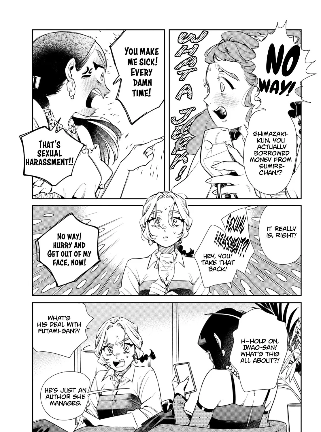 Fatale Game Chapter 5 page 17 - 