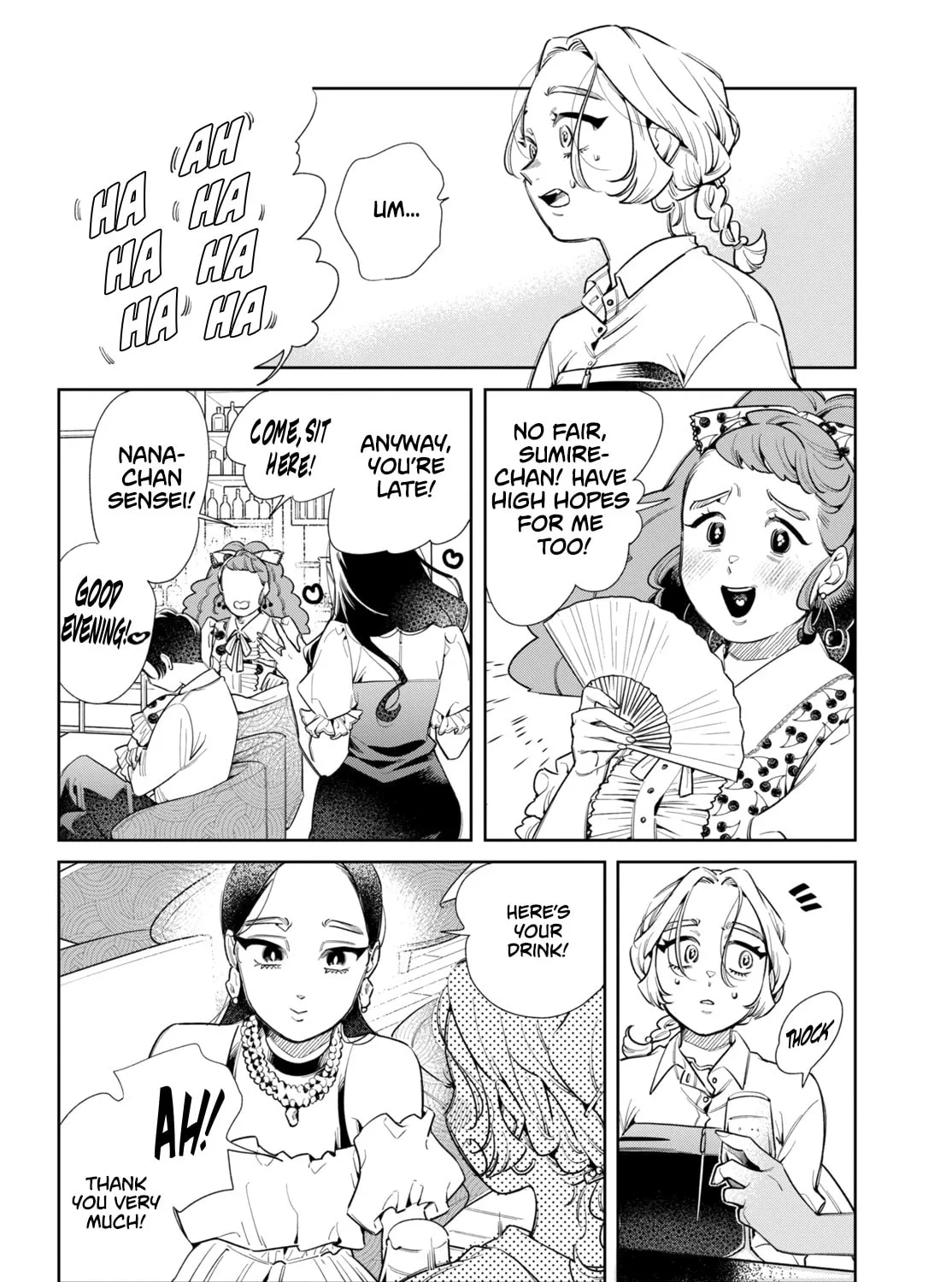 Fatale Game Chapter 5 page 3 - 