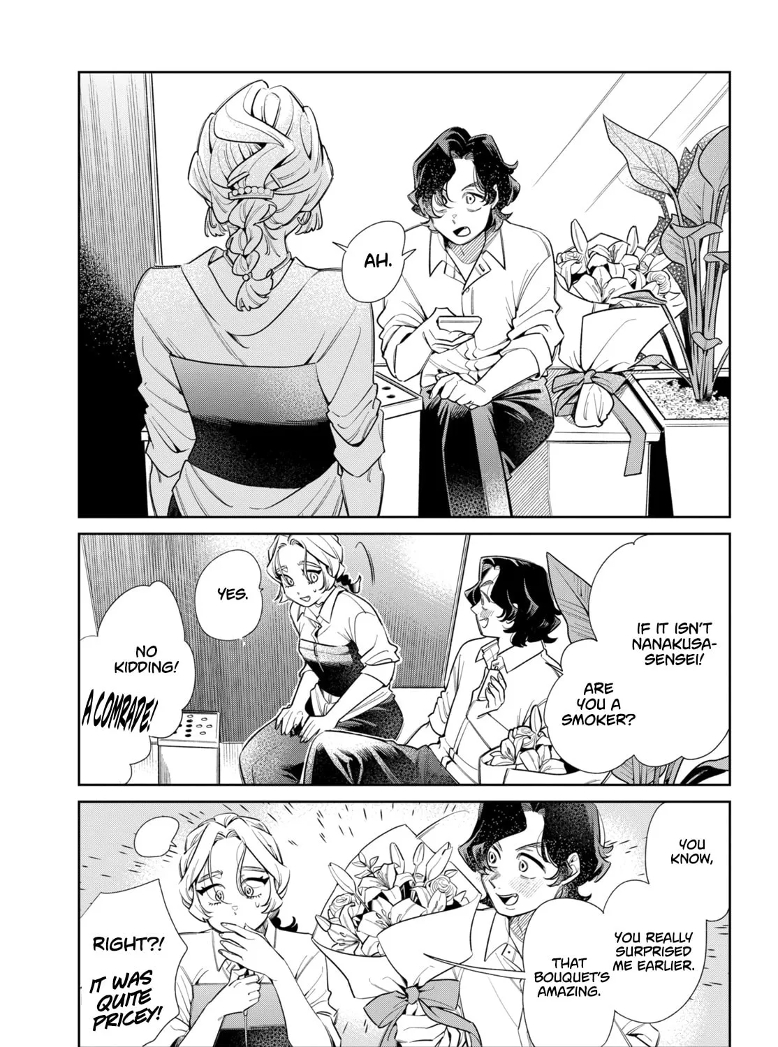 Fatale Game Chapter 5 page 21 - 