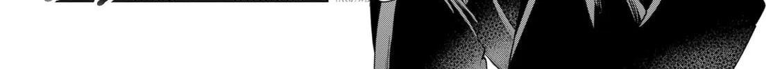 Fatale Game Chapter 5 page 32 - 